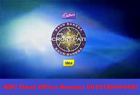 Jio KBC department .